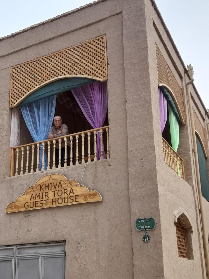 Khiva Amir Tora B&B Экстерьер фото