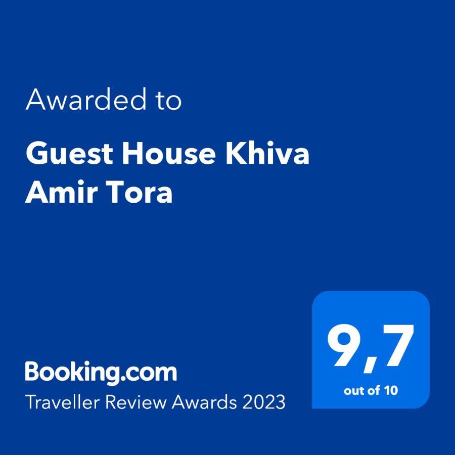 Khiva Amir Tora B&B Экстерьер фото